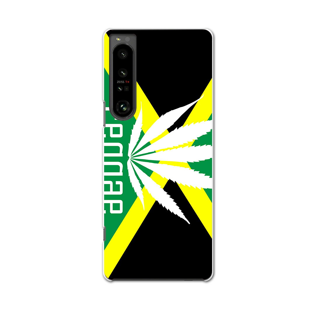 Xperia 1 IV 専用ハードケース SO-51C / SOG06 / A201SO 共通対応 so51c igcase スマホカバー カバー ケース pc ハードケース 011830 レゲエ　音楽　植物
