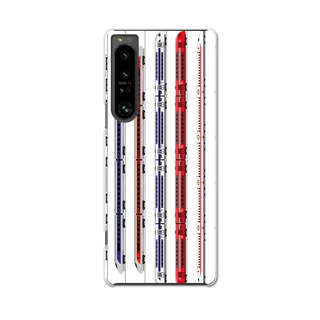 Xperia 1 IV 専用ハードケース SO-51C / SOG06 / A201SO 共通対応 so51c igcase スマホカバー カバー ケース pc ハードケース 013216 乗り物　新幹線　電車
