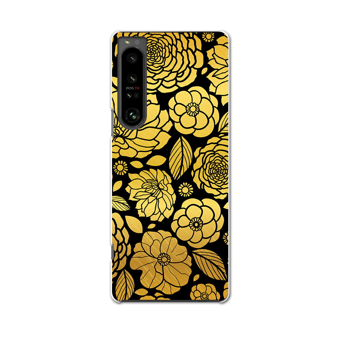 Xperia 1 IV 専用ハードケース SO-51C / SOG06 / A201SO 共通対応 so51c igcase スマホカバー カバー ケース pc ハードケース 014144 花　　ゴールド