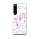 Xperia 1 IV pn[hP[X SO-51C / SOG06 / A201SO ʑΉ so51c igcase X}zJo[ Jo[ P[X pc n[hP[X 014461 jR[@@pXe