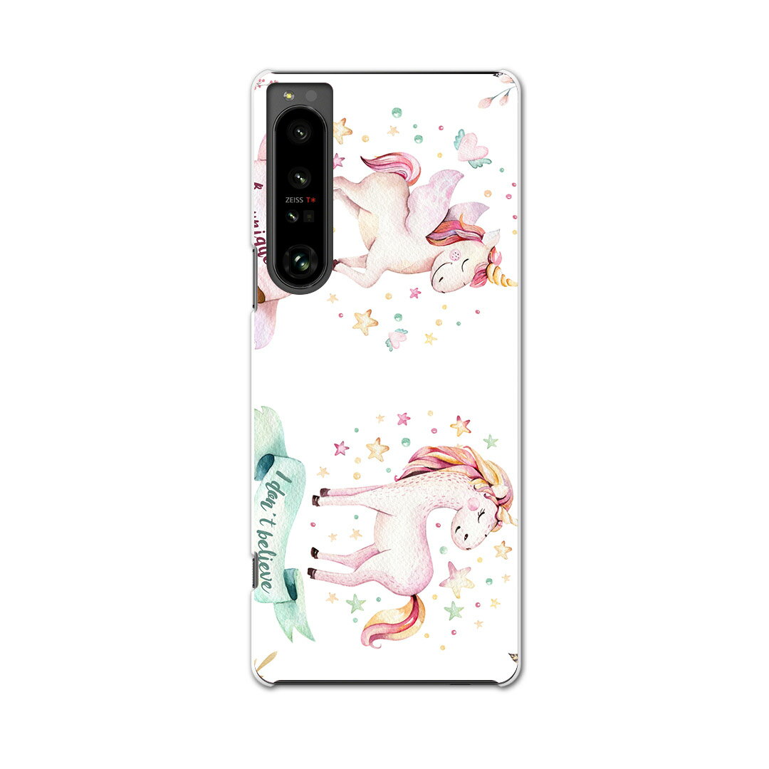 乐天商城 - Xperia 1 IV 専用ハードケース SO-51C / SOG06 / A201SO 共通対応 so51c igcase スマホカバー カバー ケース pc ハードケース 015554 ユニコーン　馬　妖精　パステル