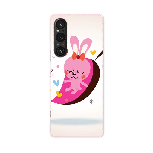 Xperia 1 V SO-51D SOG10 XQ-DQ44 専用 ケース 共通対応 so51d igcase スマホカバー カバー ケース pc ハードケース 008361 ピンク 兎 うさぎ イラスト ハート Xperia 1 V SO-51D SOG10 XQ-DQ44 専用 ケース 共通対応 so51d igcase スマホカバー カバー ケース pc ハードケース 008361 ピンク 兎 うさぎ イラスト ハート