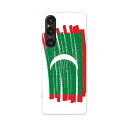 Xperia 1 V SO-51D SOG10 XQ-DQ44 専用 ケース 共通対応 so51d igcase スマホカバー カバー ケース pc ハードケース 018502 国旗 maldives モルディブ