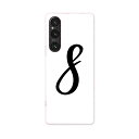 Xperia 1 V SO-51D SOG10 XQ-DQ44 専用 ケース 共通対応 so51d igcase スマホカバー カバー ケース pc ハードケース 019215 フォント 文字 8(2)