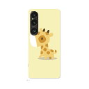 Xperia 1 VI 用 ハードケース SO-51E / SOG13 / A401SO 共通対応 ハード ケース so51e 対応 ケース カバー 007847 きりん 麒麟 イラスト キャラクター(2)