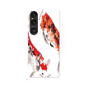 Xperia 1 VI 用 ハードケース SO-51E / SOG13 / A401SO 共通対応 ハード ケース so51e 対応 ケース カバー 013368 鯉 絵 魚(2)