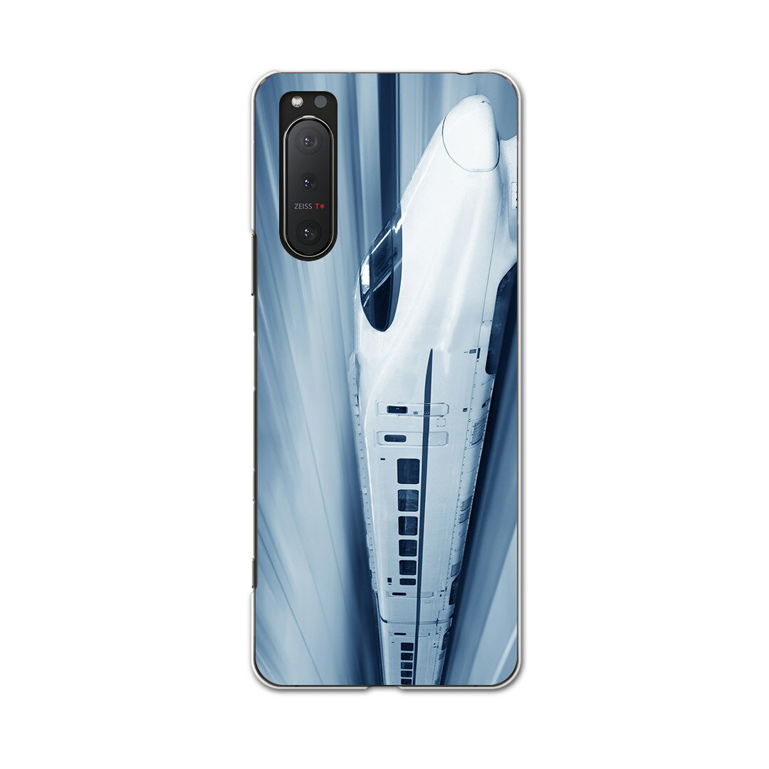 Xperia 5 II SO-52A 専用ハードケース igcase ドコモ docomo スマホカバー カバー ケース pc ハードケース 000868 ユニーク 新幹線