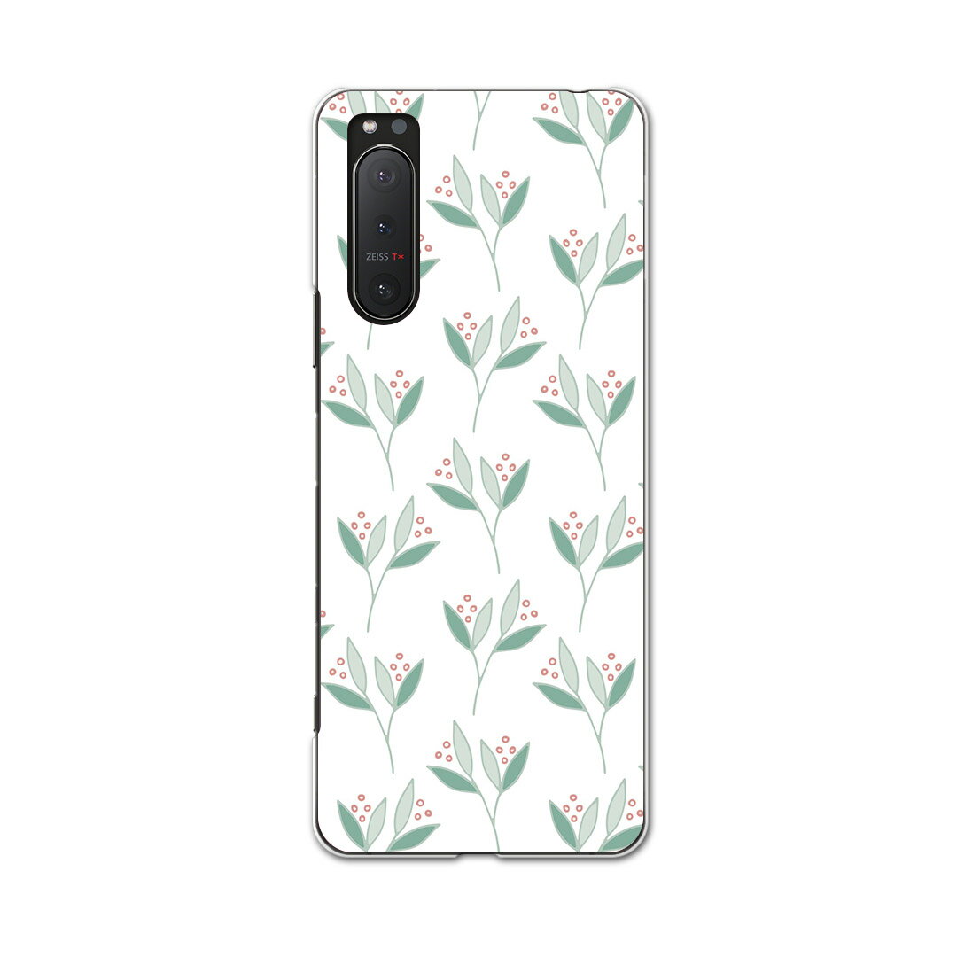 Xperia 5 II SO-52A 専用ハードケース igcase ドコモ docomo スマホカバー カバー ケース pc ハードケース 050229