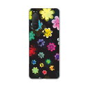 Xperia 5 II SO-52A 専用ハードケース igcase ドコモ docomo スマホカバー カバー ケース pc ハードケース 007240 フラワー 花 フラワー(2)