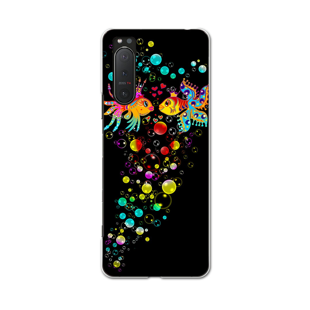 Xperia 5 II SO-52A 専用ハードケース igcase ドコモ docomo スマホカバー カバー ケース pc ハードケース 008363 アニマル イラスト　魚　カラフル