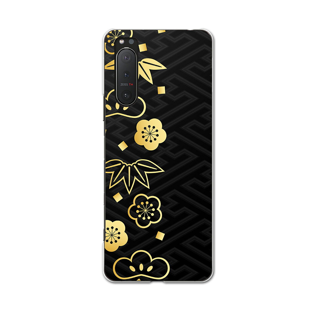 Xperia 5 II SO-52A 専用ハードケース igcase ドコモ docomo スマホカバー カバー ケース pc ハードケース 012314 黒　和柄　和