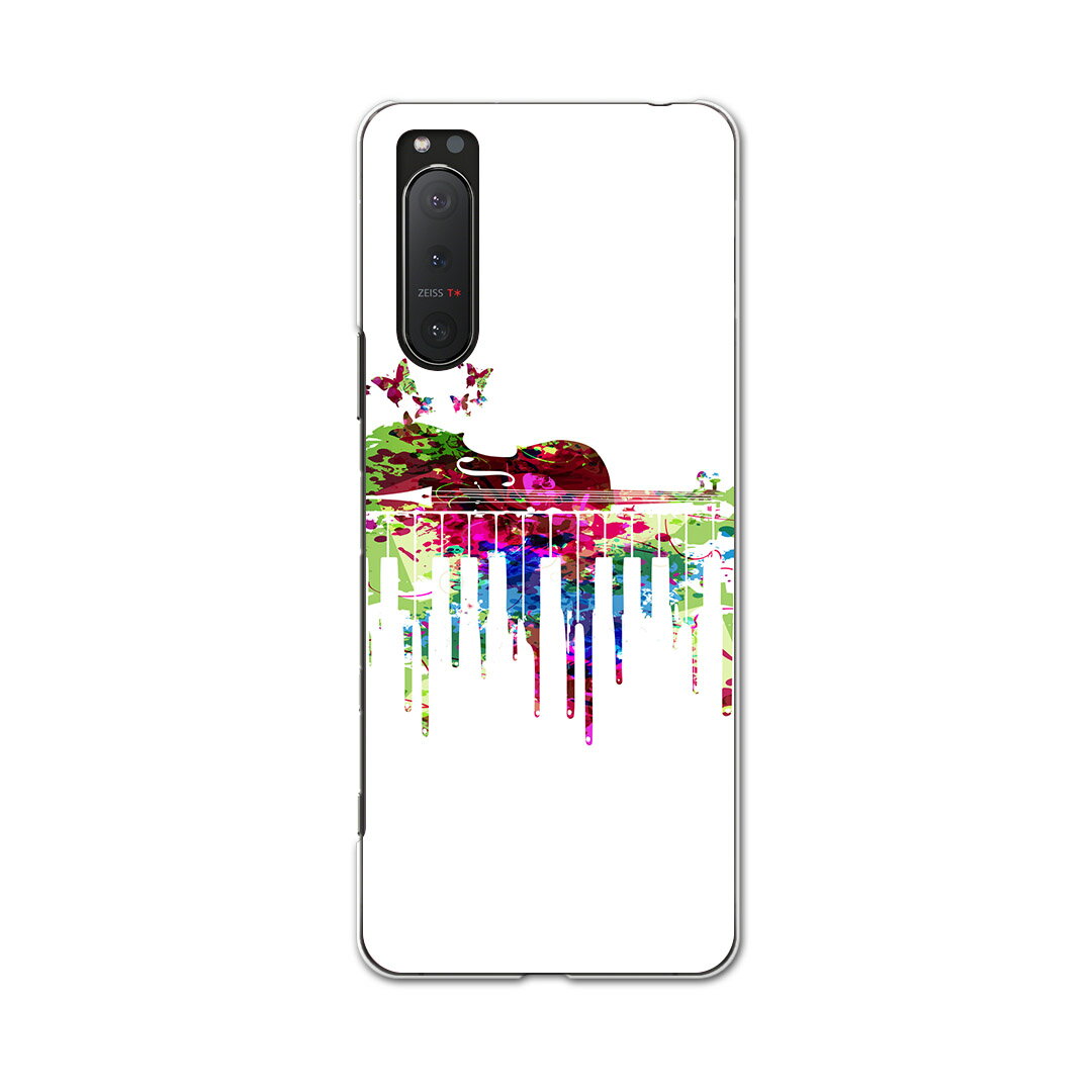 Xperia 5 II SO-52A 専用ハードケース igcase ドコモ docomo スマホカバー カバー ケース pc ハードケース 015803 ギター 音楽 カラフル