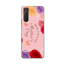 Xperia 5 II SO-52A 専用ハードケース igcase ドコモ docomo スマホカバー カバー ケース pc ハードケース 015852 カー...