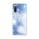 SOG04 SONY Xperia 10 III エクスペリア ソニー SONY au エーユー スマホ カバー ケース スマホケース スマホカバー PC ハードケース 002190 模様 青 キラキラ