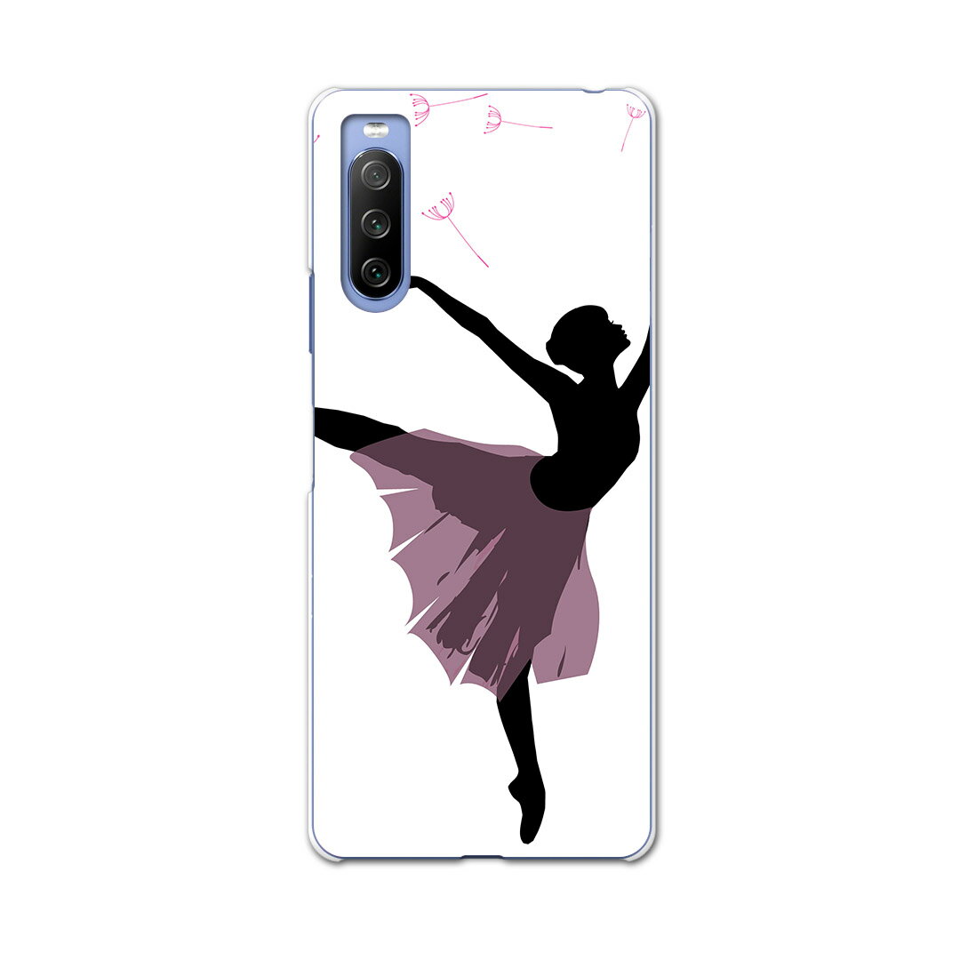 SO-52B Xperia 10 III 用 ハードケース 003641 人物　バレエ　シンプル