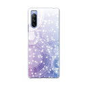 SOG04 SONY Xperia 10 III エクスペリア ソニー SONY au エーユー スマホ カバー ケース スマホケース スマホカバー PC ハードケース 004607 キラキラ ガーリー シンプル(2)