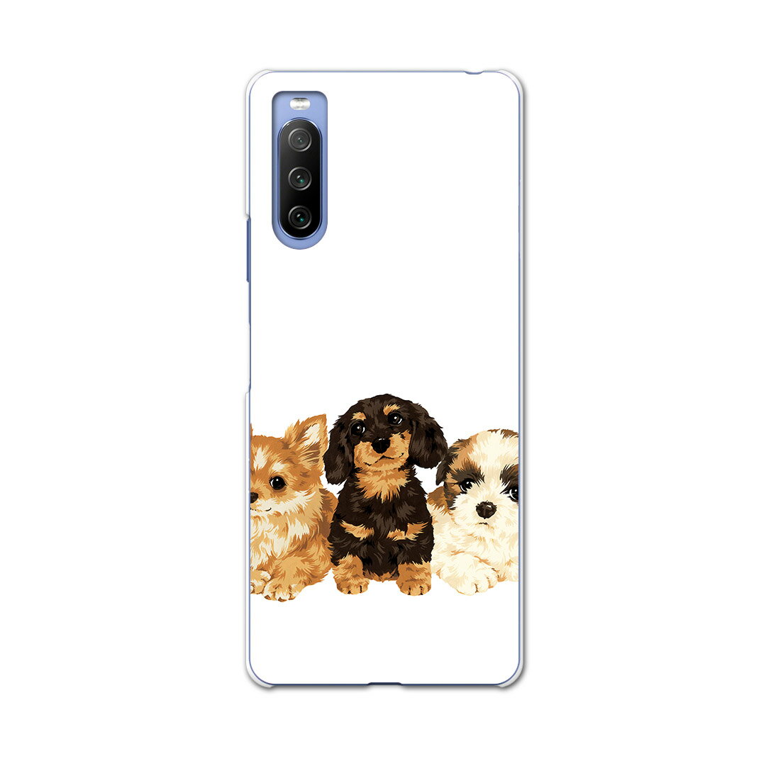 SO-52B Xperia 10 III 用 ハードケース 005734 犬　動物　イラスト
