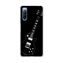SOG04 SONY Xperia 10 III エクスペリア ソニー SONY au エーユー スマホ カバー ケース スマホケース スマホカバー PC ハードケース 010278 ギター 音楽 黒