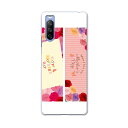 SO-52B Xperia 10 III 用 ハードケース 015306 母の日 バラ 花 母 カーネーション