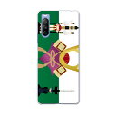 SOG04 SONY Xperia 10 III エクスペリア ソニー SONY au エーユー スマホ カバー ケース スマホケース スマホカバー PC ハードケース 015334 こどもの日 鯉のぼり 兜 熊
