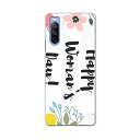 SO-52B Xperia 10 III 用 ハードケース 015494 母の日 カーネーション バラ プレゼント