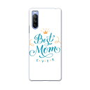 SO-52B Xperia 10 III 用 ハードケース 015498 母の日 カーネーション バラ プレゼント