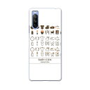 SO-52B Xperia 10 III 用 ハードケース 015583 服 赤ちゃん ベビーシャワー(2)