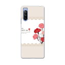 SO-52B Xperia 10 III 用 ハードケース 015823 母の日 花 カーネーション