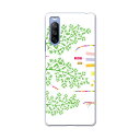 SOG04 SONY Xperia 10 III エクスペリア ソニー SONY au エーユー スマホ カバー ケース スマホケース スマホカバー PC ハードケース 015847 七夕 笹の葉 短冊