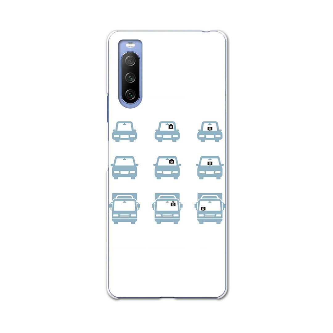 SOG04 SONY Xperia 10 III エクスペリア ソニー SONY au エーユー スマホ カバー ケース スマホケース スマホカバー PC ハードケース 016168 ドライブレコーダー
