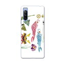 SOG04 SONY Xperia 10 III エクスペリア ソニー SONY au エーユー スマホ カバー ケース スマホケース スマホカバー PC ハードケース 016460 鯉のぼり こどもの日 柏餅
