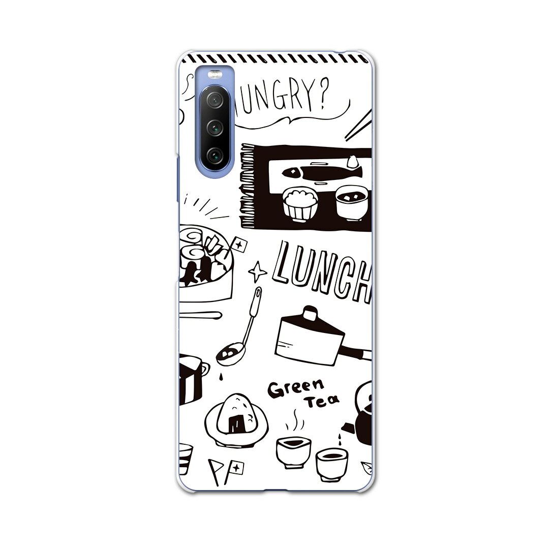 SO-52B Xperia 10 III 用 ハードケース 016500 お弁当　モノクロ　手書き　食べ物　ご飯