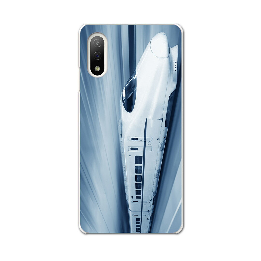 Xperia 10 IV 専用ハードケース SO-52C / SOG07 / A207SO 共通対応 so52c igcase スマホカバー カバー ケース pc ハードケース 000868 新幹線