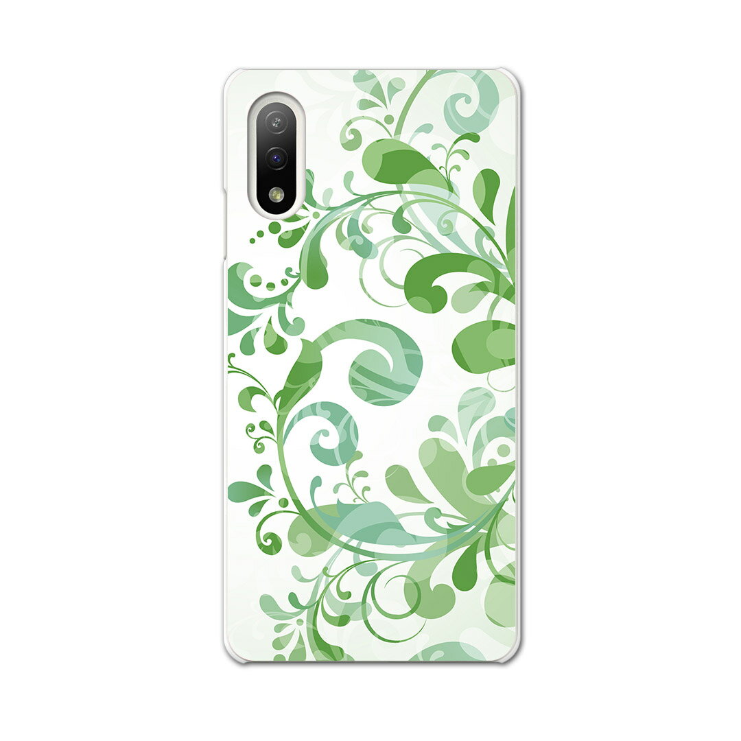 注意事項素材ケースの入荷時期により、商品写真とは一部カメラ・ボタン穴などの形状が異なるケースを使用する場合があります。また、一部機種のTPU商品は素材強度の関係でケースの上からボタン等を操作するタイプとなりますが操作に影響はありません。側面への印刷はありません。また、機種によっては角の丸みにより印刷されない範囲が生じます。商品画像はサンプルイメージですので、ご覧の環境によっては多少色味に違いを感じる場合があります。イメージと違った、モニターと色味が異なるという理由での交換は対応出来かねます。カバーのみの販売で本体は付属しません。ケース装着のままケーブルを挿しての充電は可能ですが、卓上ホルダでの充電は仕様上対応しておりません。また、ワイヤレス充電対応機種についてはお使いの機器や環境により反応しない場合があります。お手数ですがケースから外してお使い下さい。卓上ホルダ及びワイヤレスでの充電は保障の対象外となります。ケースの穴の位置にわずかなズレが生じる場合がございます。また印刷時に微妙な画像のズレが生じる場合がございます。こちらの商品はプリント商品で、デコなどではありません。画像では凹凸や光沢があるように見える商品もありますがデザインの図版によるもので、実際はマットな質感になります。ご注文後に1点1点制作する受注生産品のため、不良品以外のご返品や交換は固くお断り致します。機種の選択間違いも保証対象外となりますため、ご注文の際は必ず機種をご確認下さい。発送について基本的に決済確認後、7営業日前後の発送となります。繁忙期や休業日明けの場合はさらに時間がかかる場合があります。その場合は別途メールにてご連絡致します。メール便の場合、到着までに2−4日ほどかかる場合が多く、紛失などの保障もご対応できかねますのでご了承の上お選び下さい。