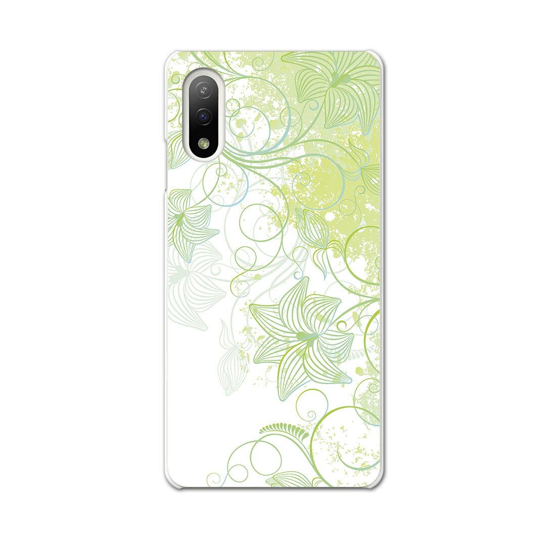 Xperia 10 IV 専用ハードケース SO-52C / SOG07 / A207SO 共通対応 so52c igcase ...