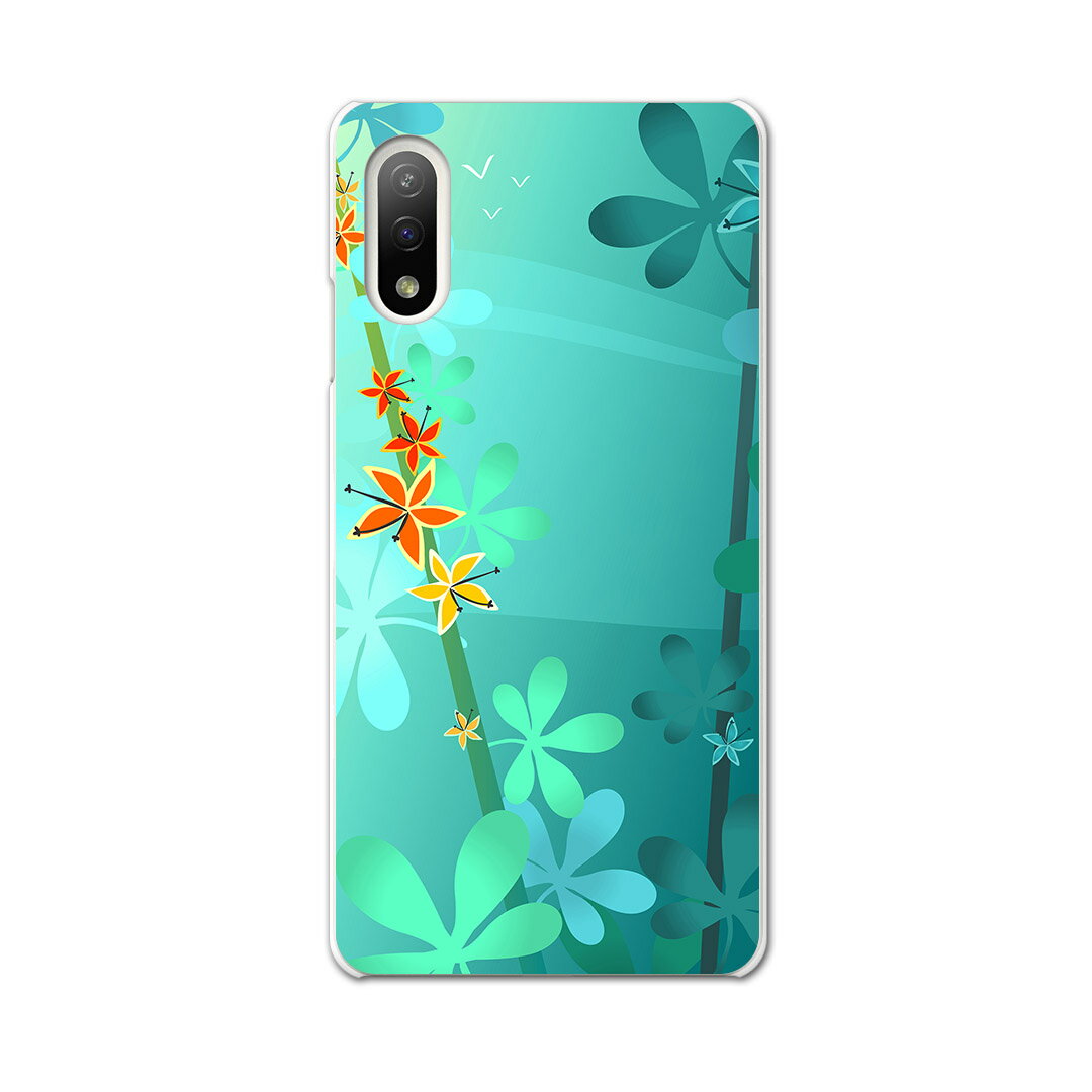 Xperia 10 IV 専用ハードケース SO-52C / SOG07 / A207SO 共通対応 so52c igcase スマホカバー カバー ケース pc ハードケース 002548 花　　緑