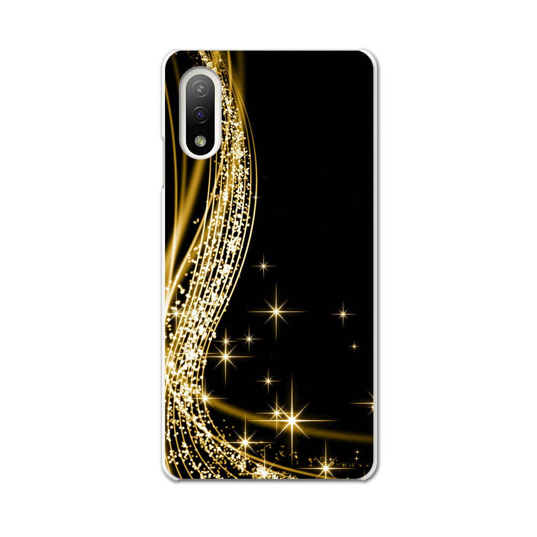 Xperia 10 IV 専用ハードケース SO-52C / SOG07 / A207SO 共通対応