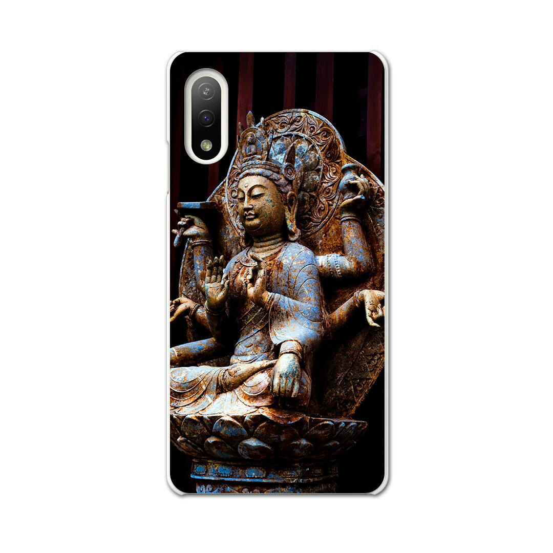 Xperia 10 IV 専用ハードケース SO-52C / SOG07 / A207SO 共通対応 so52c igcase スマホカバー カバー ケース pc ハードケース 005093 仏像　写真　黒