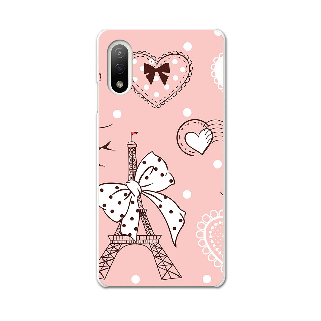 Xperia 10 IV 専用ハードケース SO-52C / SOG07 / A207SO 共通対応 so52c igcase スマホカバー カバー ケース pc ハードケース 005807 イラスト　リボン　ハート(2.0)