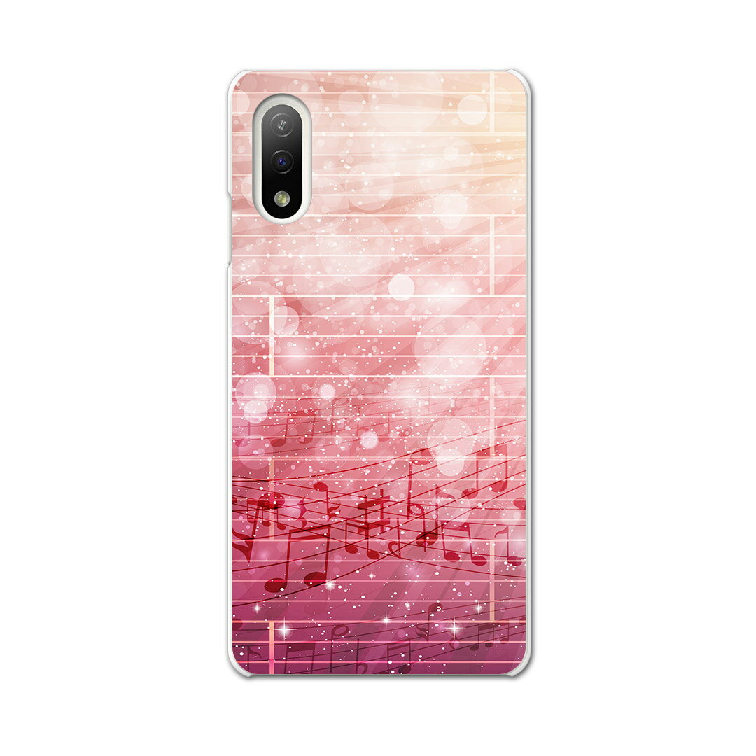 Rakuten - Xperia 10 IV 専用ハードケース SO-52C / SOG07 / A207SO 共通対応 so52c igcase スマホカバー カバー ケース pc ハードケース 006875 音符　楽譜