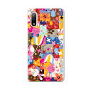 Xperia 10 IV 専用ハードケース SO-52C / SOG07 / A207SO 共通対応 so52c igcase スマホカバー カバー ケース pc ハードケース 008092 花 うさぎ カラフル 兎