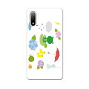 Xperia 10 IV 専用ハードケース SO-52C / SOG07 / A207SO 共通対応 so52c igcase スマホカバー カバー ケース pc ハードケース 016340 あじさい 梅雨 花 かえる