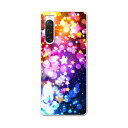 Xperia 10 V 用ハード ケース SO-52D / SOG11 / A302SO / XQ-DC44 各種対応 ケース カバー so52d ハードケース 007846 星 スター カラフル レインボー(2)