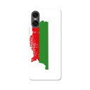 Xperia 10 VI 用 SO-52E / SOG14 / A402SO / 共