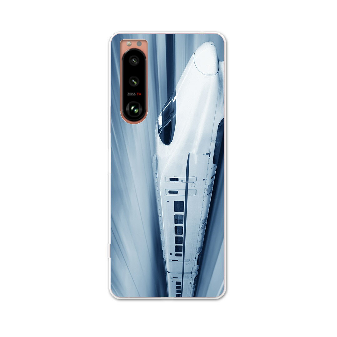 Xperia 5 III エクスペリア SO-53B SOG05 共通対応 専用ハードケース so53b igcase スマホカバー カバー ケース pc ハードケース 000868 ユニーク 新幹線