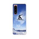 Xperia 5 III エクスペリア SO-53B SOG05 共通対応 専用ハードケース so53b igcase スマホカバー カバー ケース pc ハードケース 001174 スポーツ スノーボード 雪 スポーツ