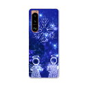 Xperia 5 III エクスペリア SO-53B SOG05 共通対応 専用ハードケース so53b igcase スマホカバー カバー ケース pc ハードケース 004960 ラグジュアリー 天使 冬 雪 結晶(2)