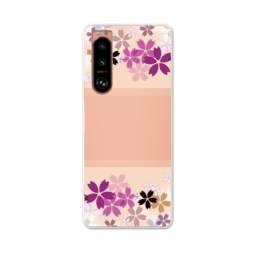 Xperia 5 III エクスペリア SO-53B SOG05 共通対応 専用ハードケース so53b igcase スマホカバー カバー ケース pc ハードケース 005336 フラワー 桜　カラフル　花