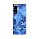 Xperia 5 III エクスペリア SO-53B SOG05 共通対応 専用ハードケース so53b igcase スマホカバー カバー ケース pc ハードケース 007842 クール 青 ブルー きらきら 結晶(2)