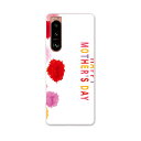 Xperia 5 III エクスペリア SO-53B SOG05 共通対応 専用ハードケース so53b igcase スマホカバー カバー ケース pc ハー...